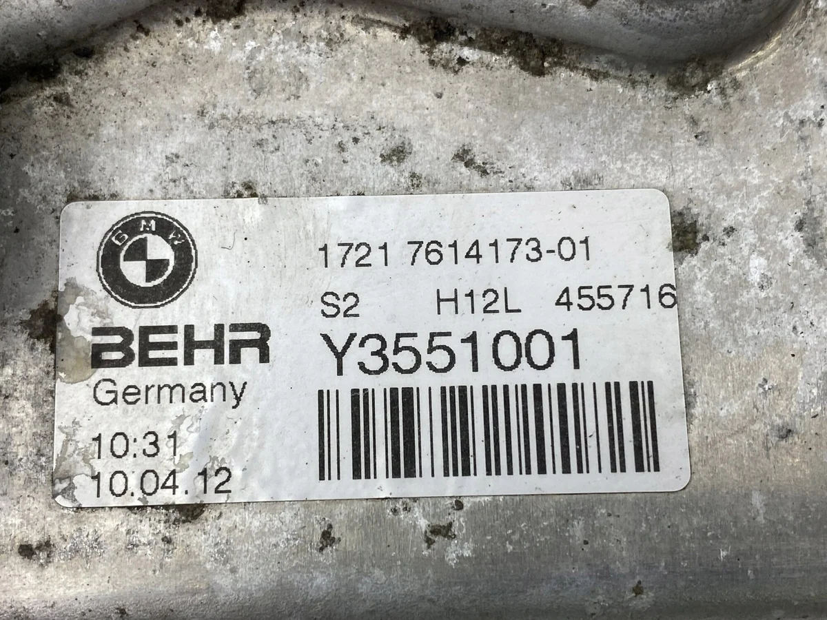 BMW 7 F01 oljekylare 17217638678 image 8