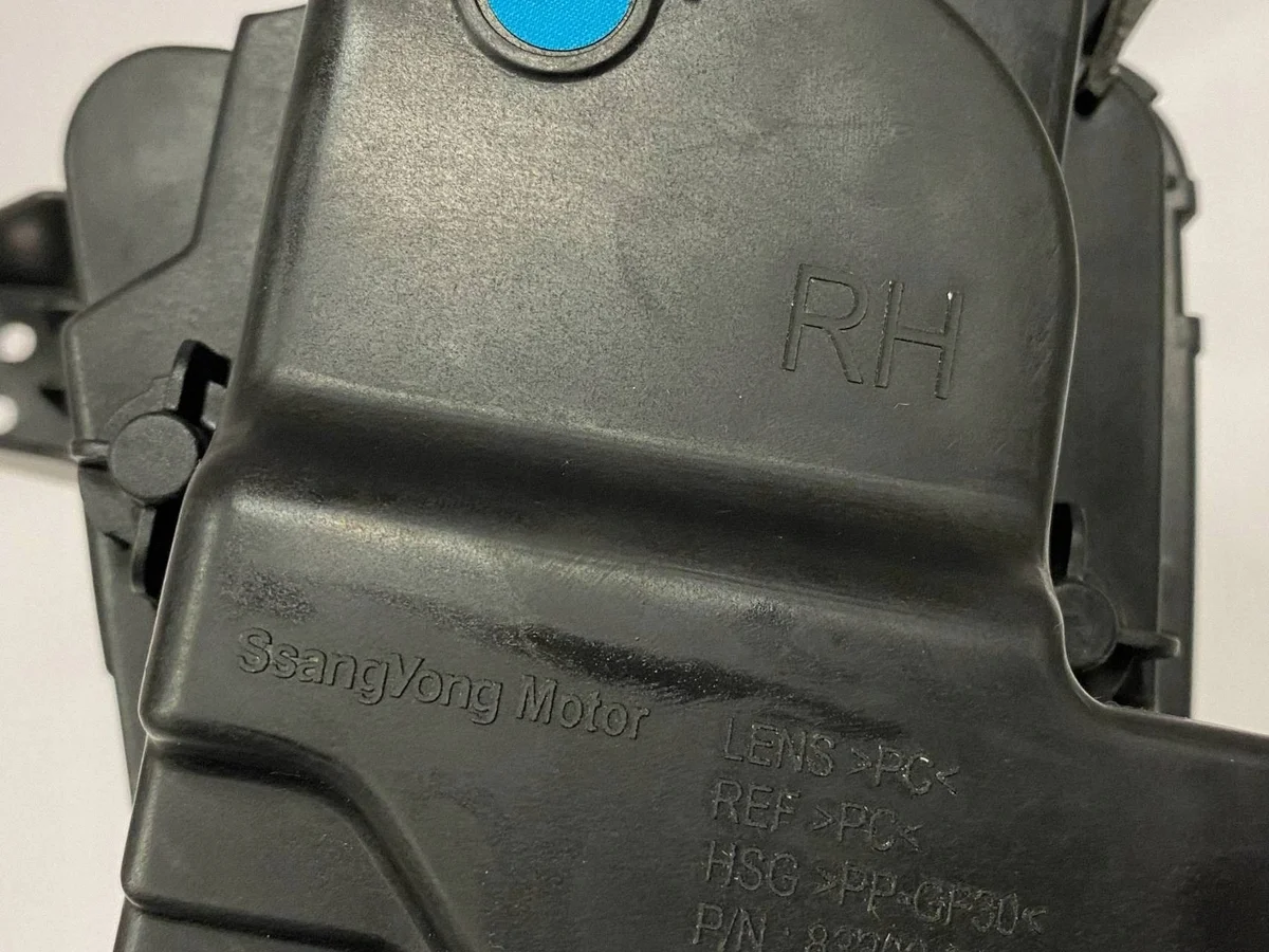 Phare LED DRL SsangYong Korando/Tivoli Droit image 7