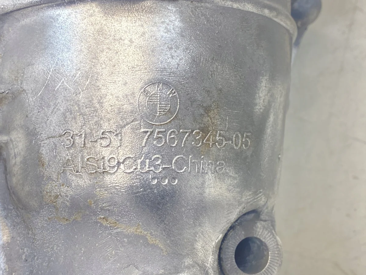 Differential BMW 5 F10 F11 31507584518 image 9
