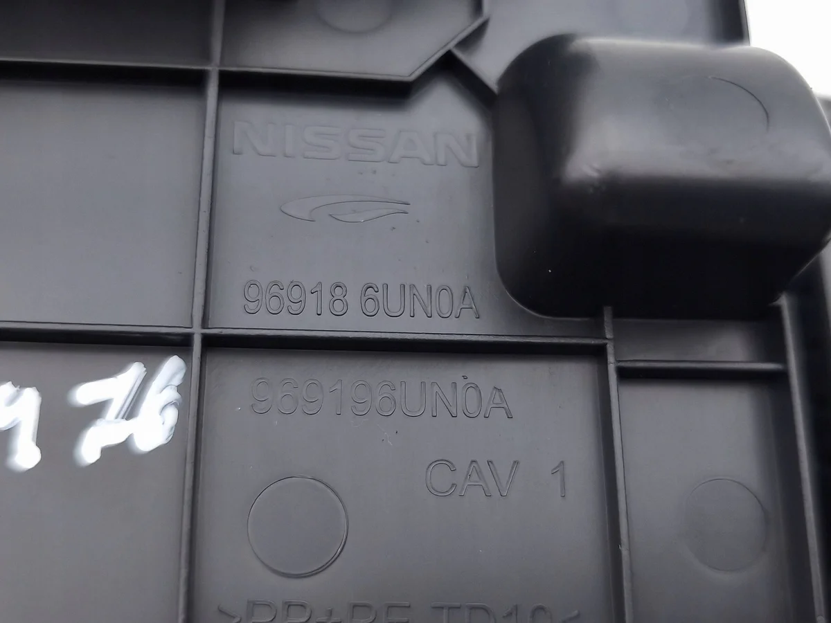 USB-Buchse Nissan Qashqai J12 284H36RA1A thumbnail 7