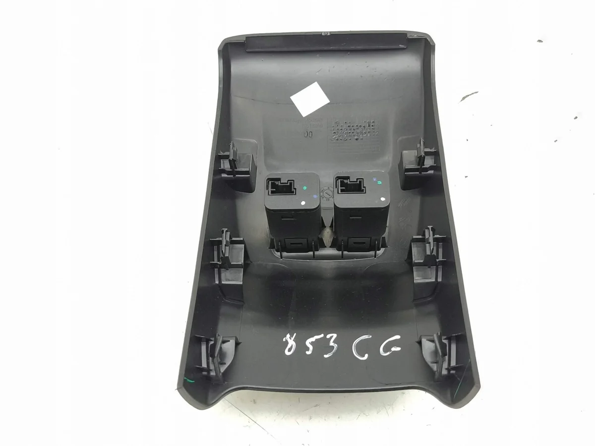 USB-Buchse Peugeot 2008 II 9824732180 thumbnail 3