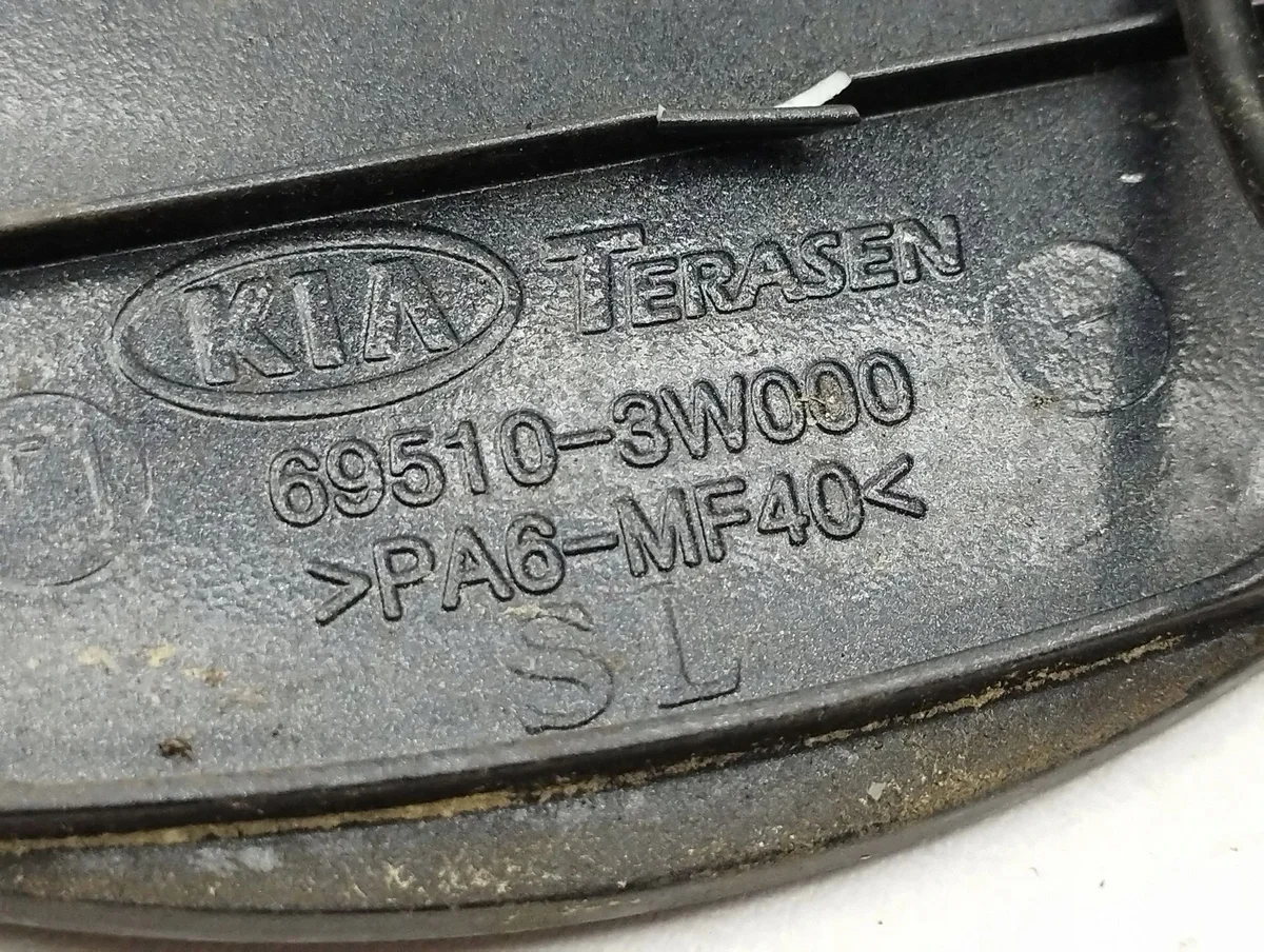Tampa Tanque Kia Sportage 695103W000 image 7