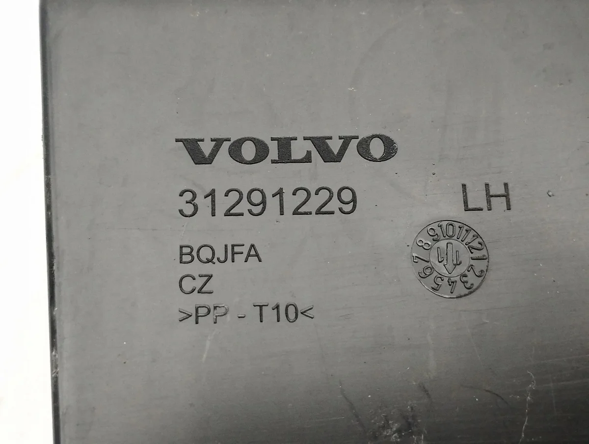 Volvo Lüftungsgitter Stoßfänger hinten 31291229 image 7