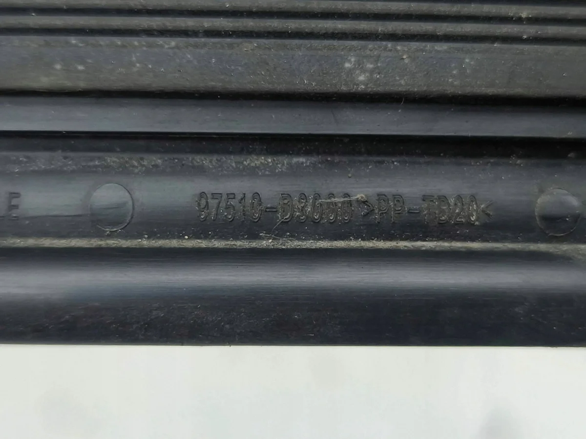 Kia Sportage 2021 Rejilla Trasera OEM 97510D3000 image 7