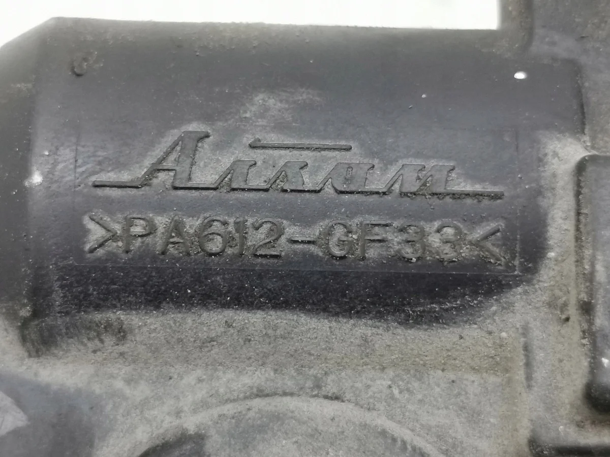 Drosselklappe Toyota Avensis T25 2.2 D4D image 9