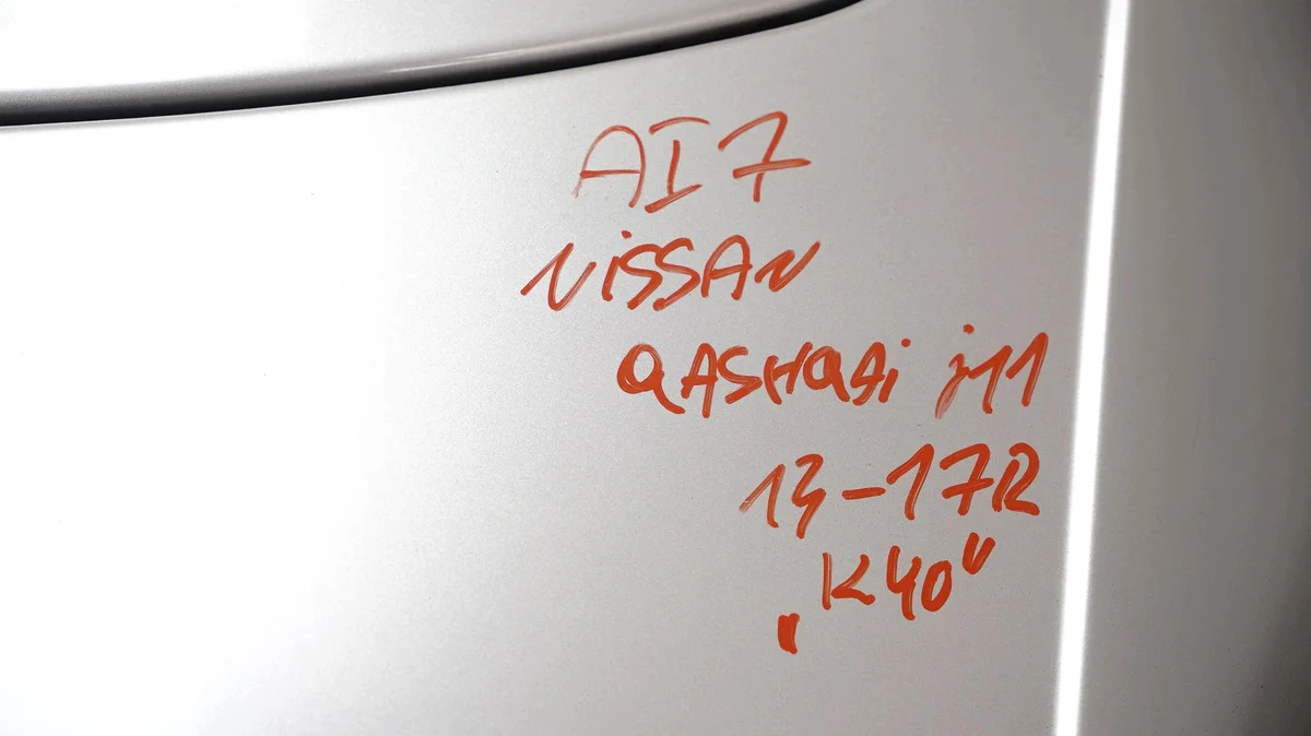 Heckklappe Nissan Qashqai J11 (2013-2017) image 10