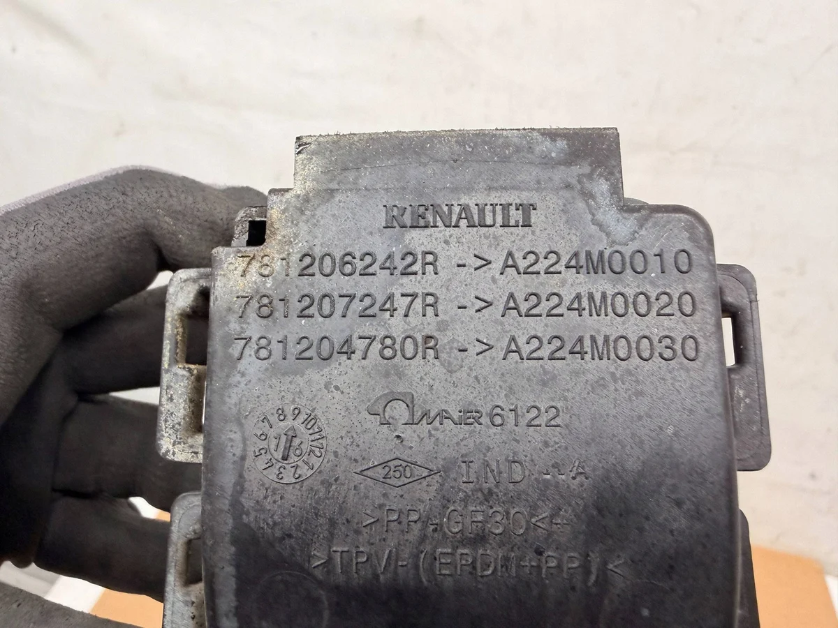 Renault Megane IV Kombi Klappe Tankdeckel image 4