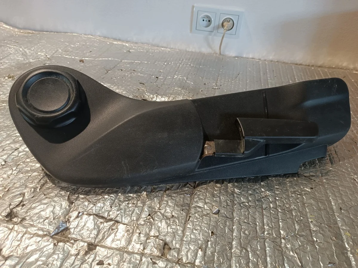Carcasa Asiento Derecho C4 Cactus L0303143