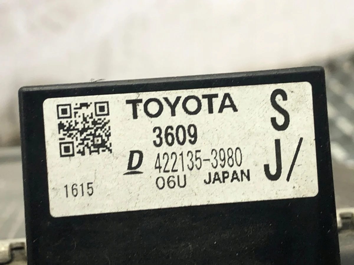 Kühler Wasser Toyota RAV4 IV 2.5 155KM image 4