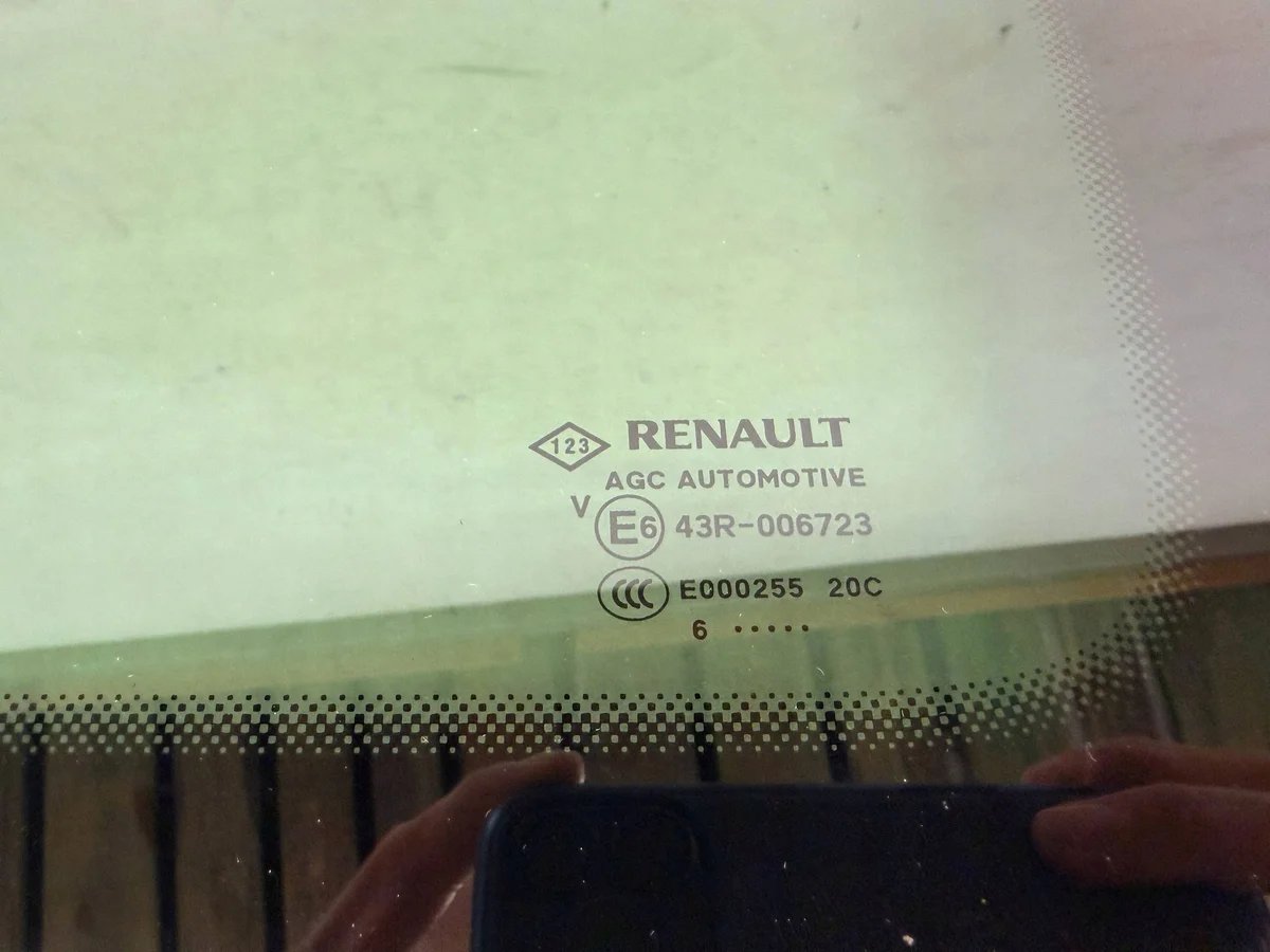 Renault Megane IV Kombi Scheibe Rechts Hinten image 6