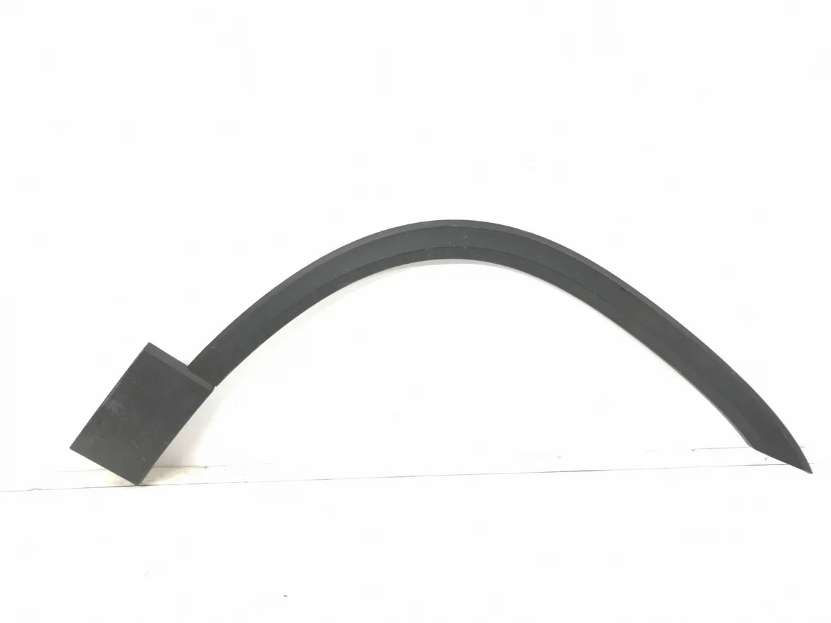 Moldura Guardabarros Skoda Karoq 57A854820B