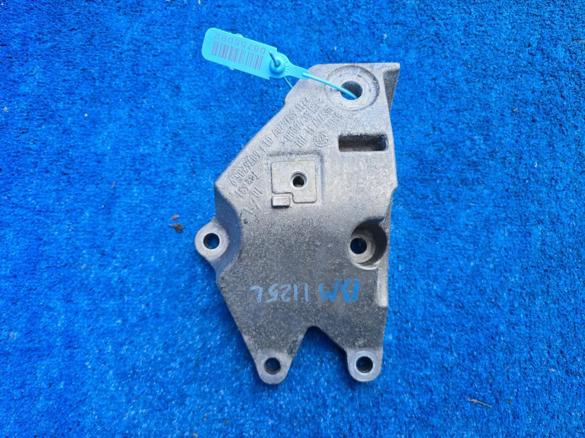 BMW G42 G20 G21 G26 Mount Bracket Left Right