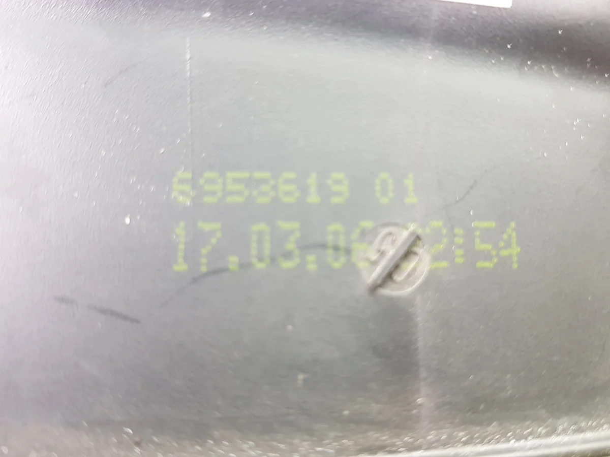 BMW 5 E61 Lüftungsgitter 64226953618 thumbnail 6