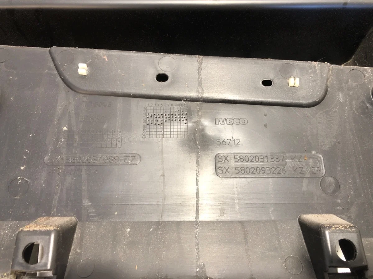Iveco Daily Türverkleidung vorne links thumbnail 5