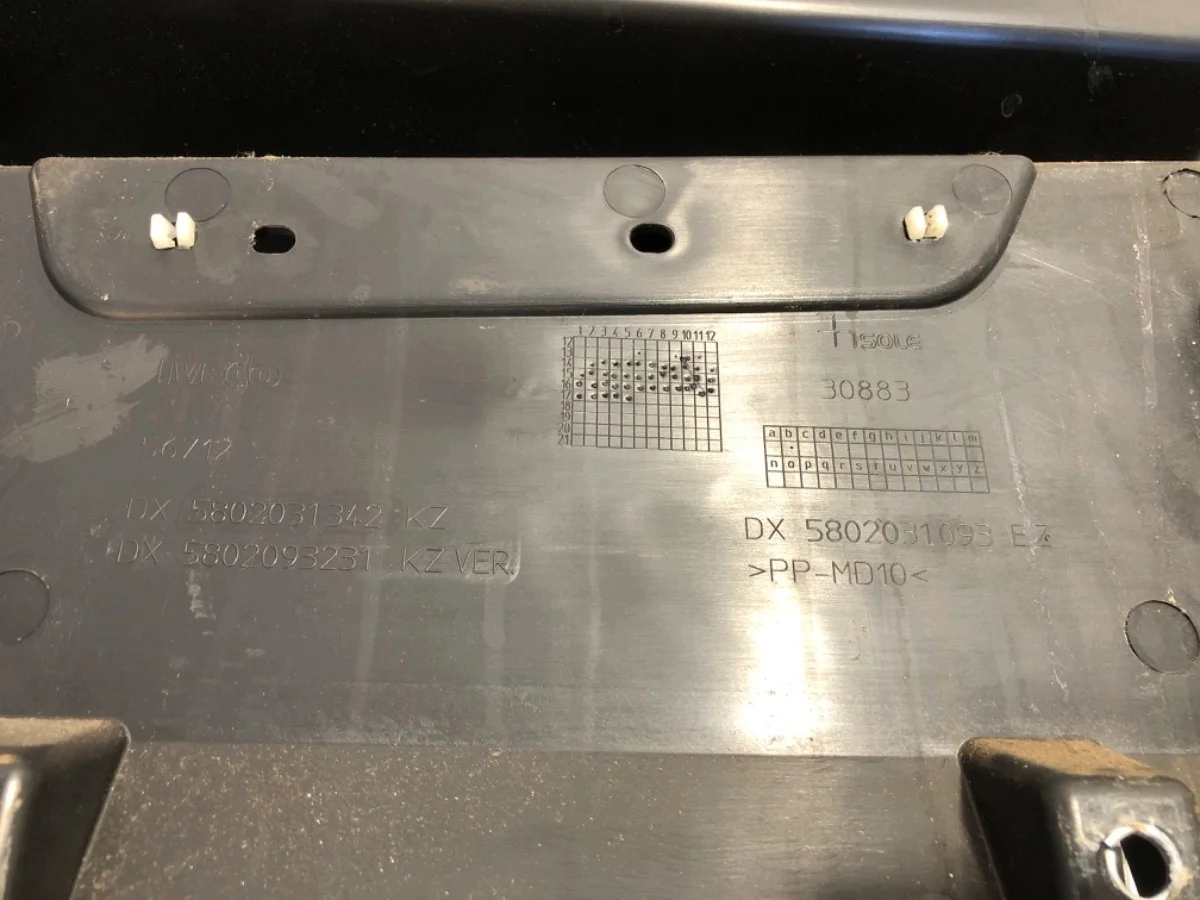 Panel puerta delantero derecho Iveco Daily VI image 5