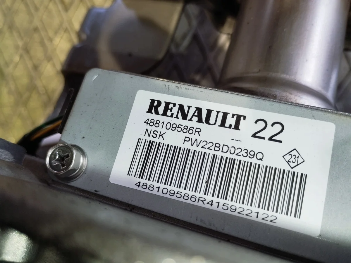 Columna Dirección Eléctrica Renault Kadjar 488109586R image 4
