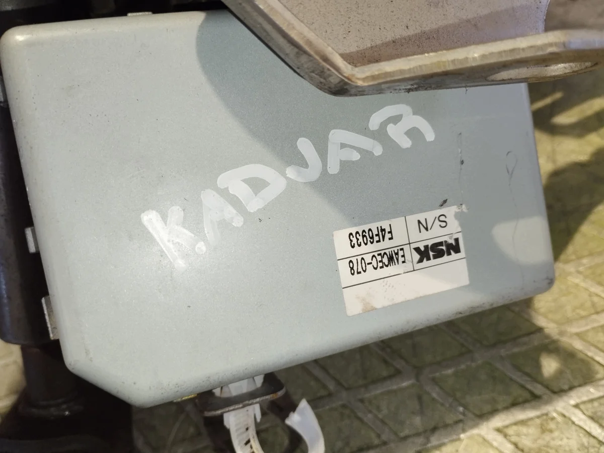 Columna Dirección Eléctrica Renault Kadjar 488109586R image 5
