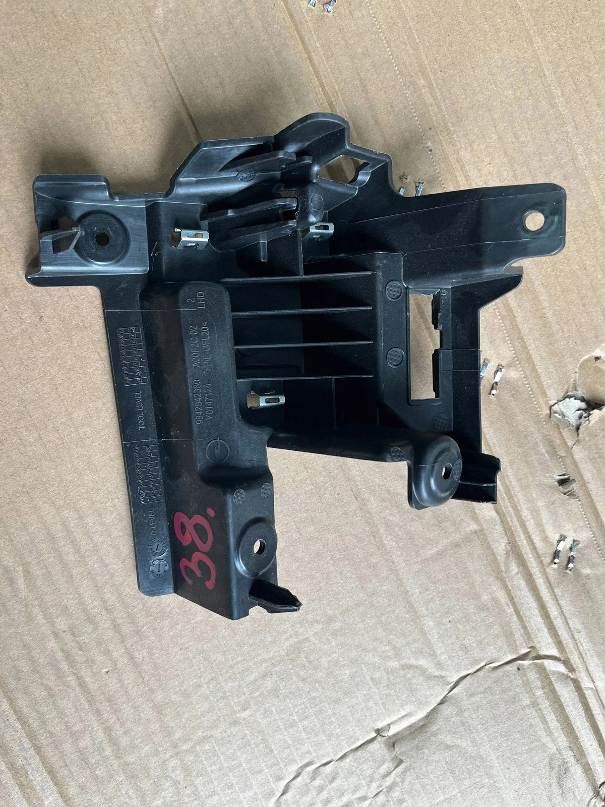 Opel Astra L Interieur Deel 9842942380 thumbnail 3