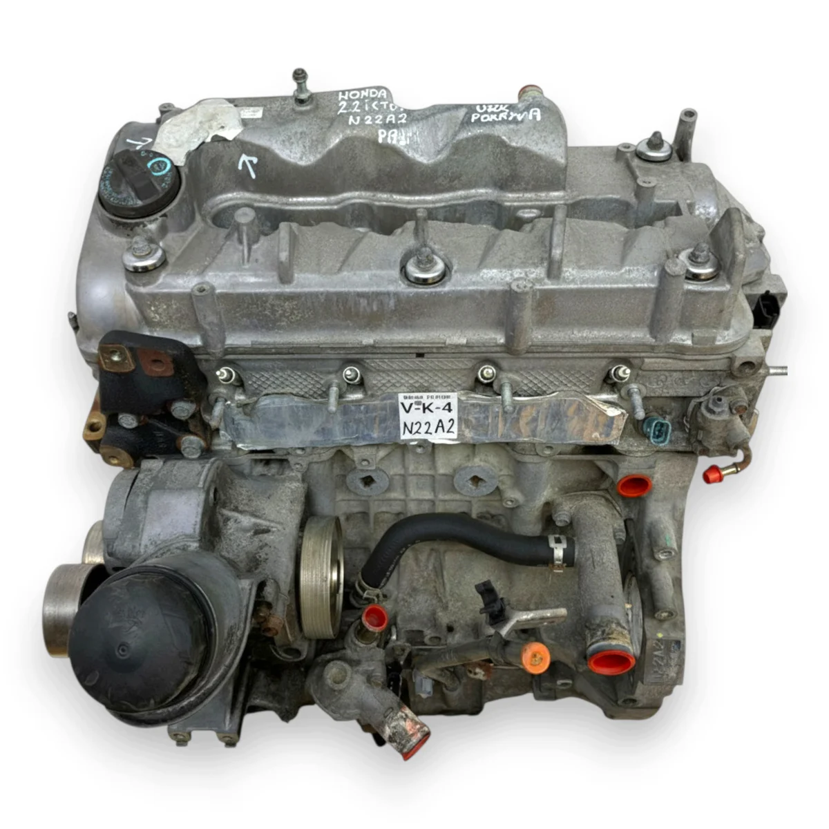 Motor N22A2 Honda CRV CR-V Civic VIII 2.2 i-CTDI ACR000014361 image 3