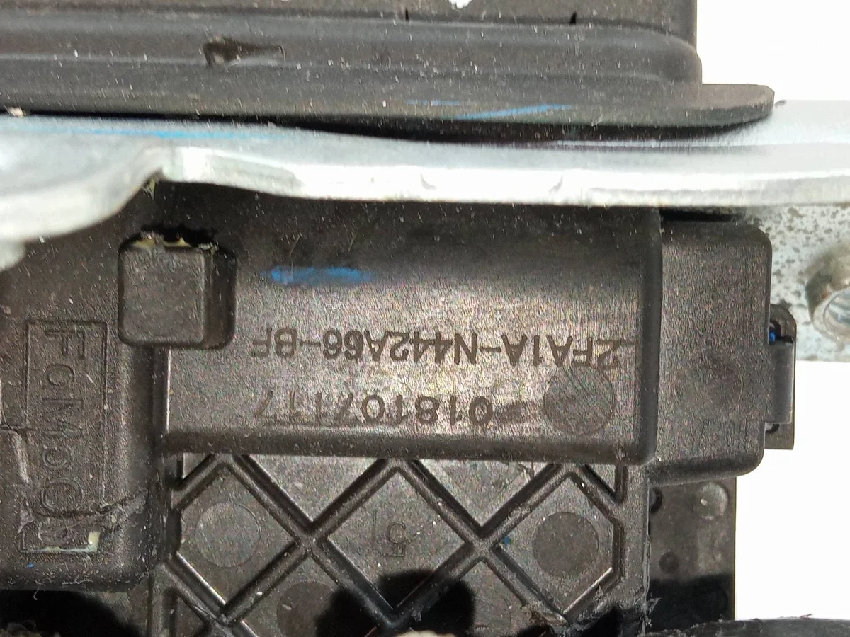 Lincoln Navigator IV Kofferraumschloss image 3
