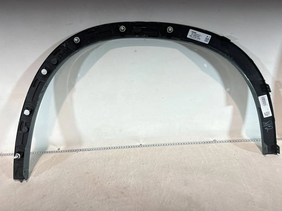 Bandeau aile avant gauche BMW X1 U11 image 4