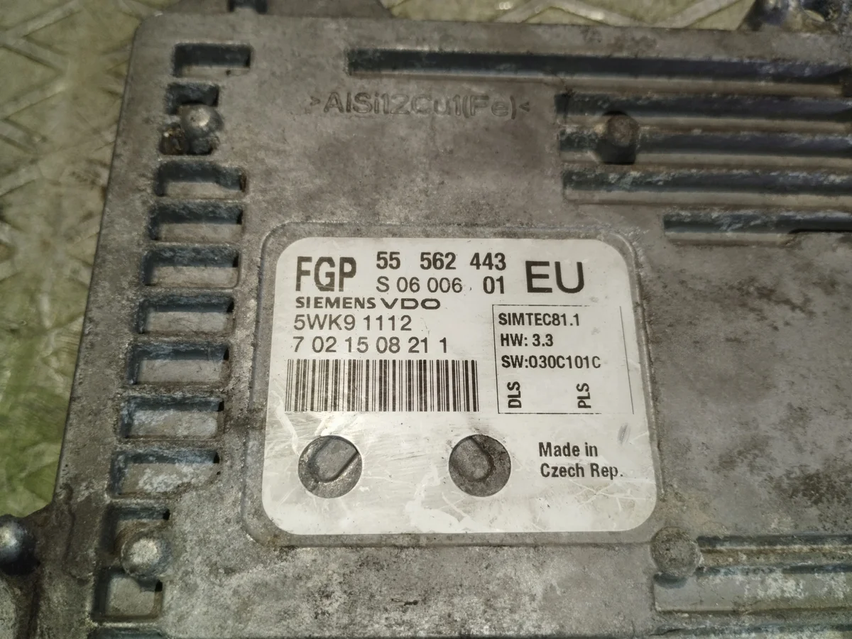 Centralina Opel Vectra C 2.2 55562443 thumbnail 3