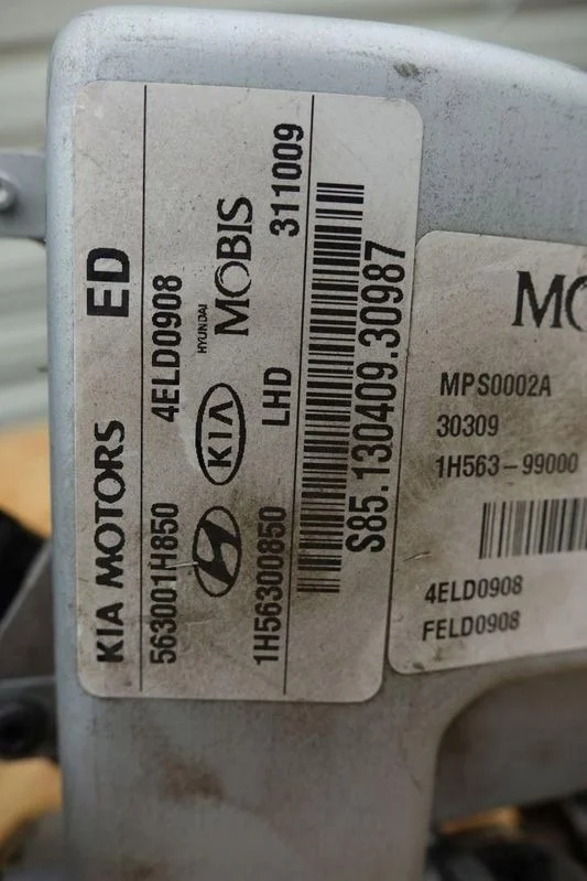 Columna dirección Kia Ceed 1H56300850 image 4