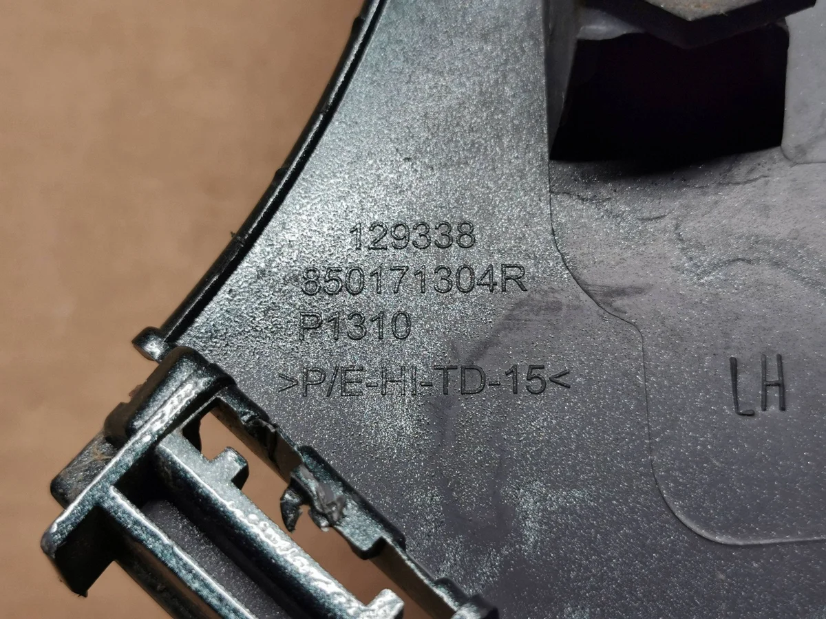 Dacia Duster III 24- Heckstoßfänger links image 5