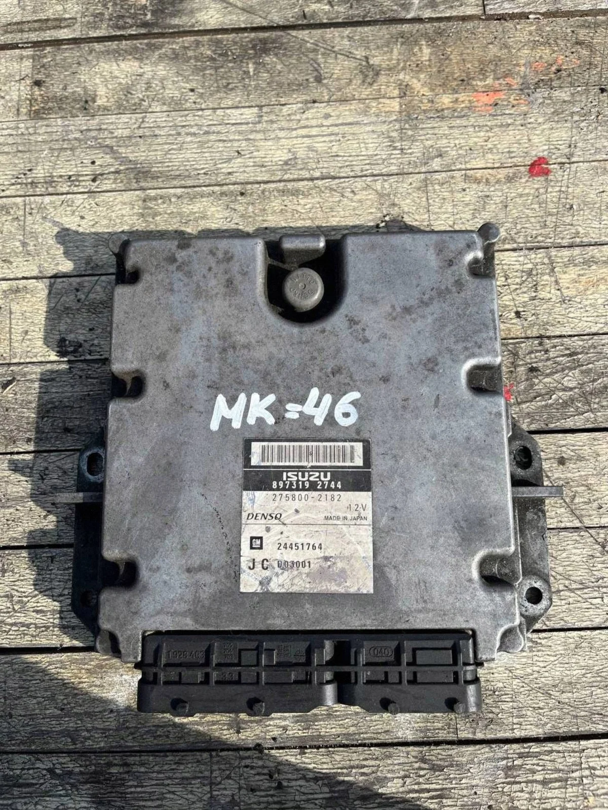 Opel Signum Motorsturing 8973192744 image 2