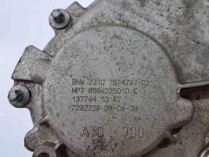 Verteilergetriebe BMW X5 E70 7574777-02 image 4