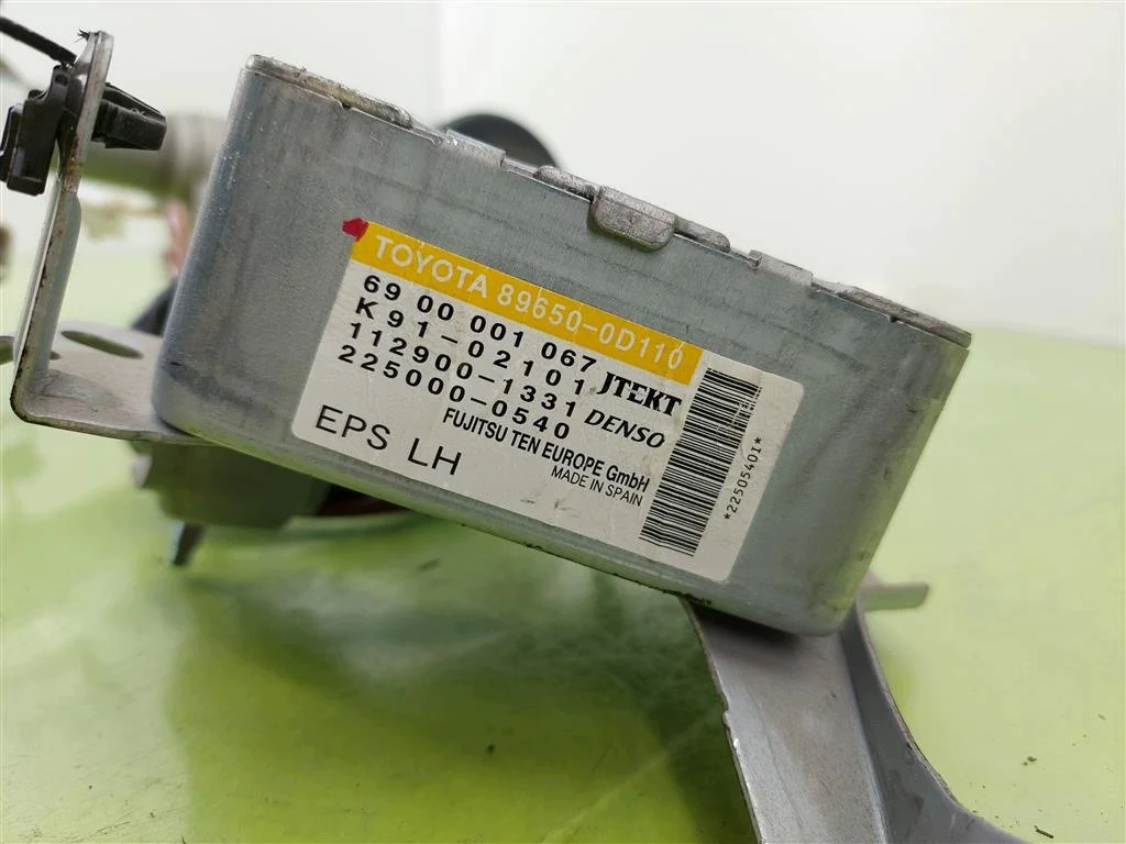 Assistance direction Toyota Yaris II 2005-2011 image 5