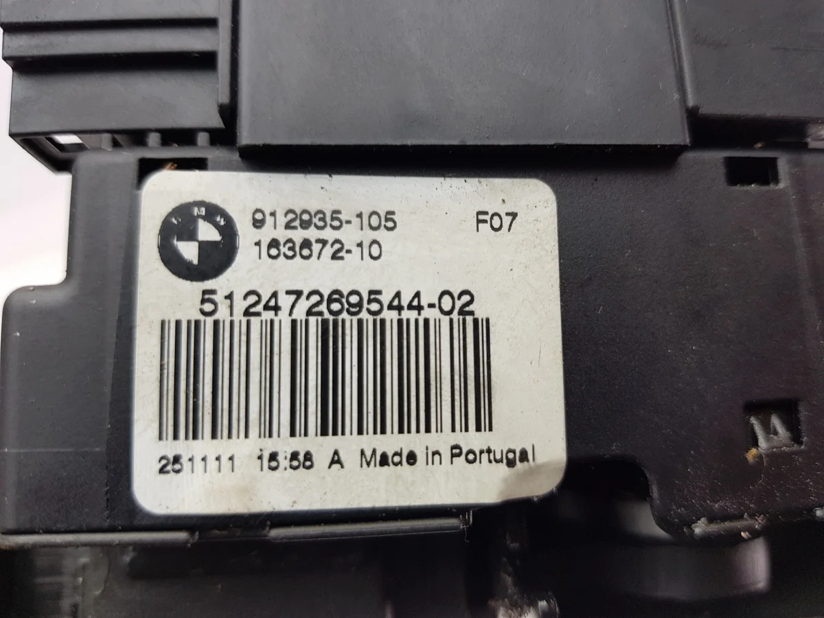 BMW 5 F10 F11 Heckklappen-Schloss 51247269544 image 3