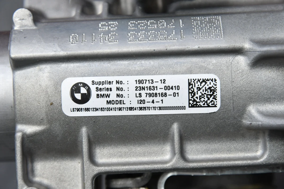 Ohjauspylväs BMW M5 G90 G99 image 6