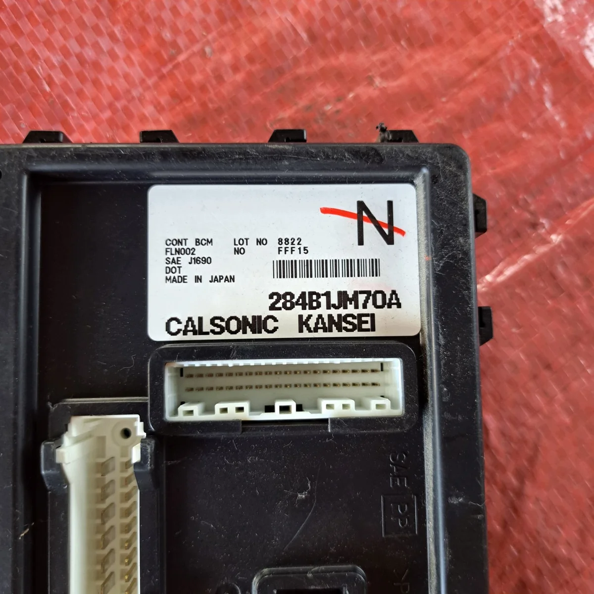 Steuergerät Calsonic Kansei 284B1MJ70A Nissan Rogue 2.5i thumbnail 1