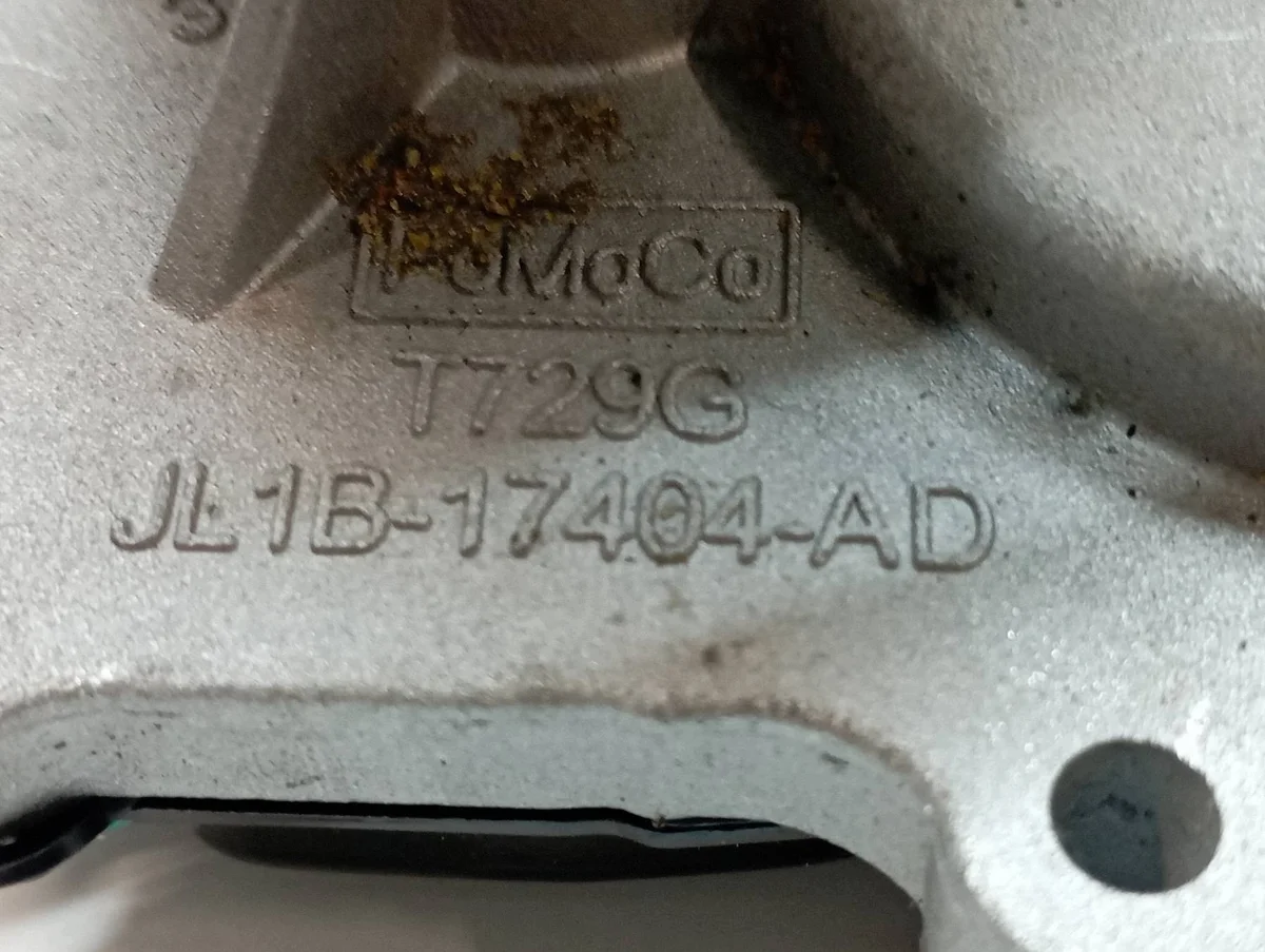 Heckwischer Motor Lincoln Navigator IV (2017-2024) image 4