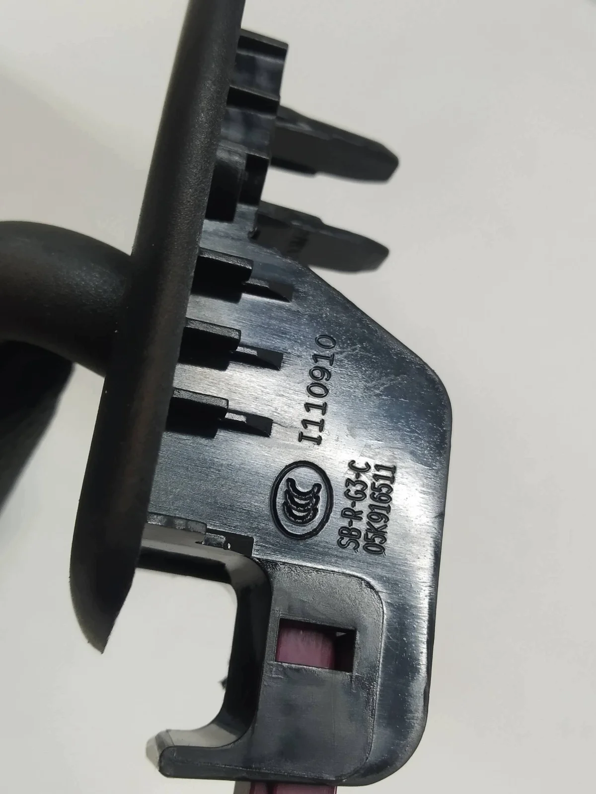 Sonnenblende Links BMW G30/G31 M-Paket image 3