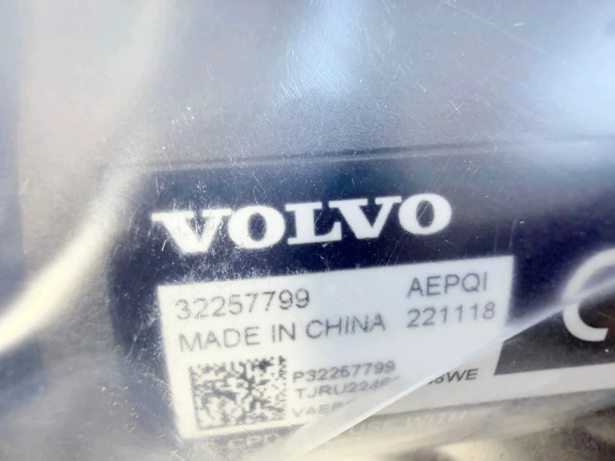 Volvo Polestar Câble de recharge 32257799 image 4