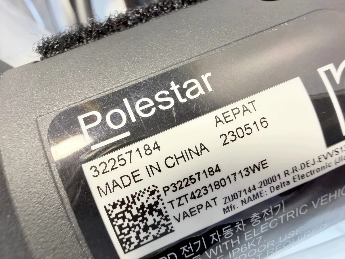 Volvo Polestar Câble de recharge 32257799 image 5