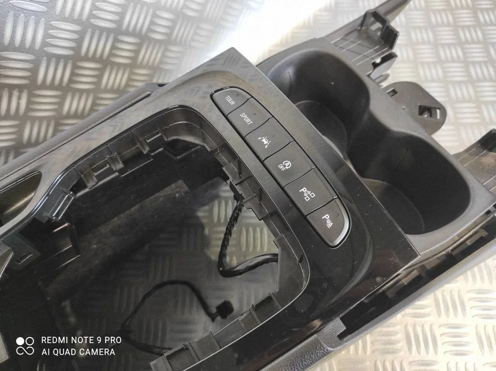 Opel Insignia B mittkonsol armstöd 3009977500 image 5