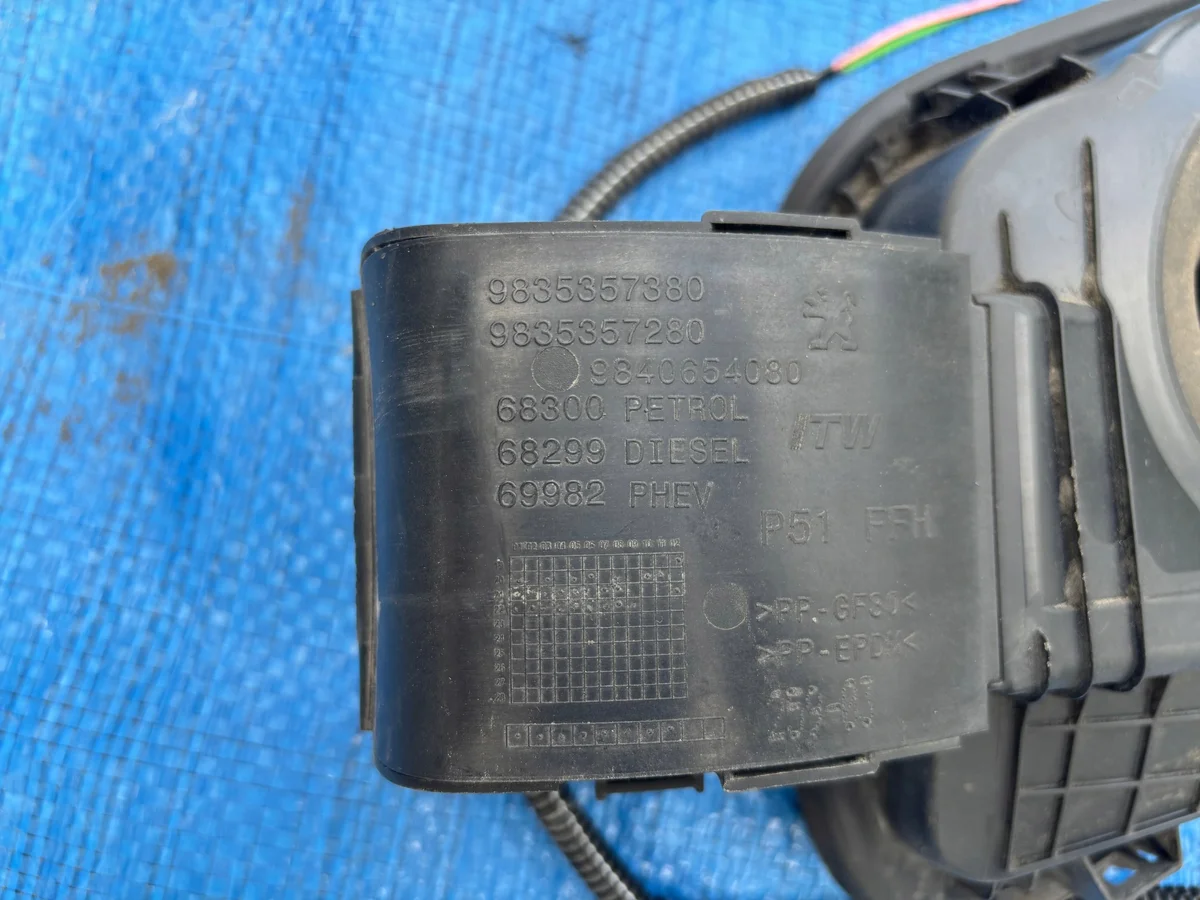 Peugeot 308 III T10 Klappe Tankdeckel image 5