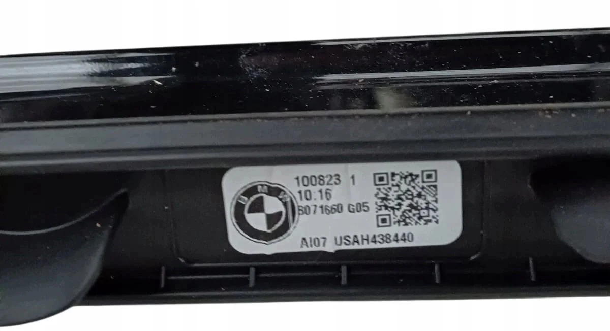 BMW X5 G05 M-Paket Dachreling Satz thumbnail 3