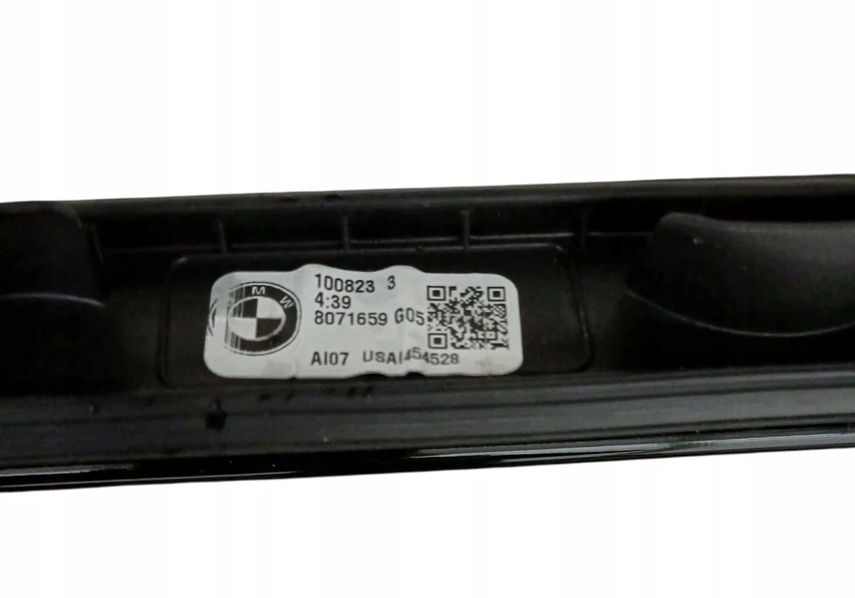 BMW X5 G05 M-Paket Dachreling Satz thumbnail 4