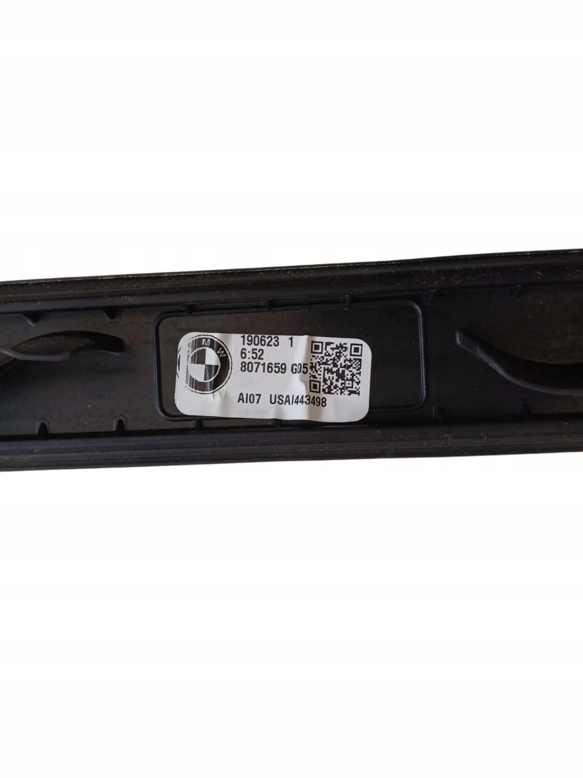 Dachreling BMW X5 G05 Schwarz Shadowline image 5