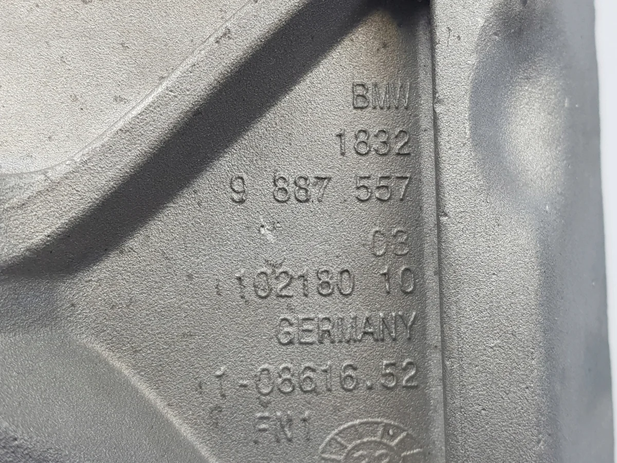 Support DPF BMW G11 G20 G30 B57 3.0d image 8