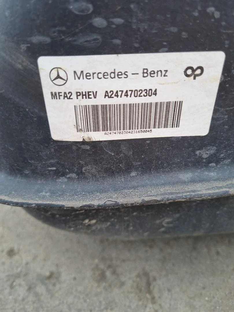 Kraftstoffbehälter Mercedes B-Klasse W247 A2474702304 image 4