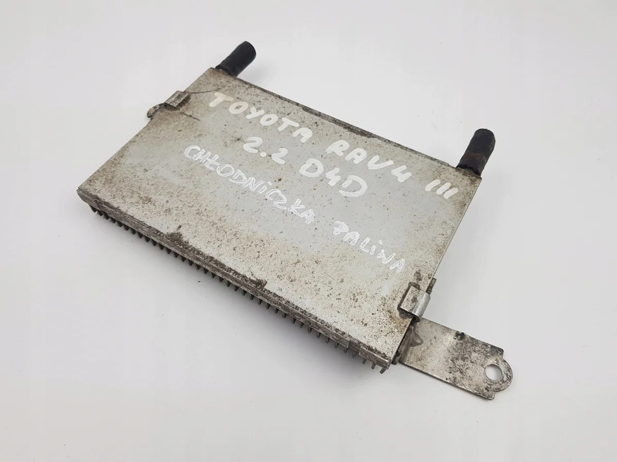 Toyota Rav 4 III Radiateur carburant image 5