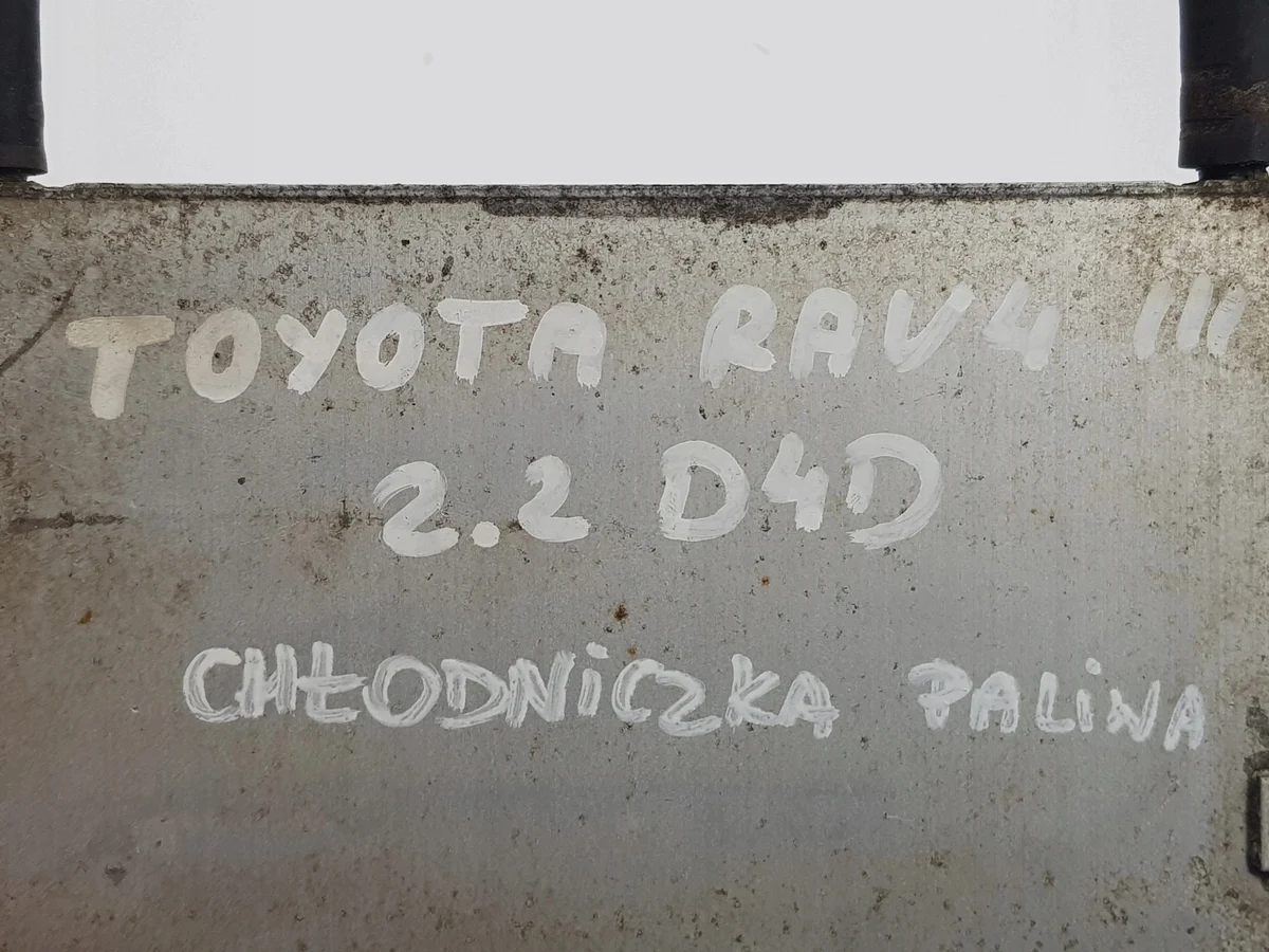 Toyota Rav 4 III Radiateur carburant image 8