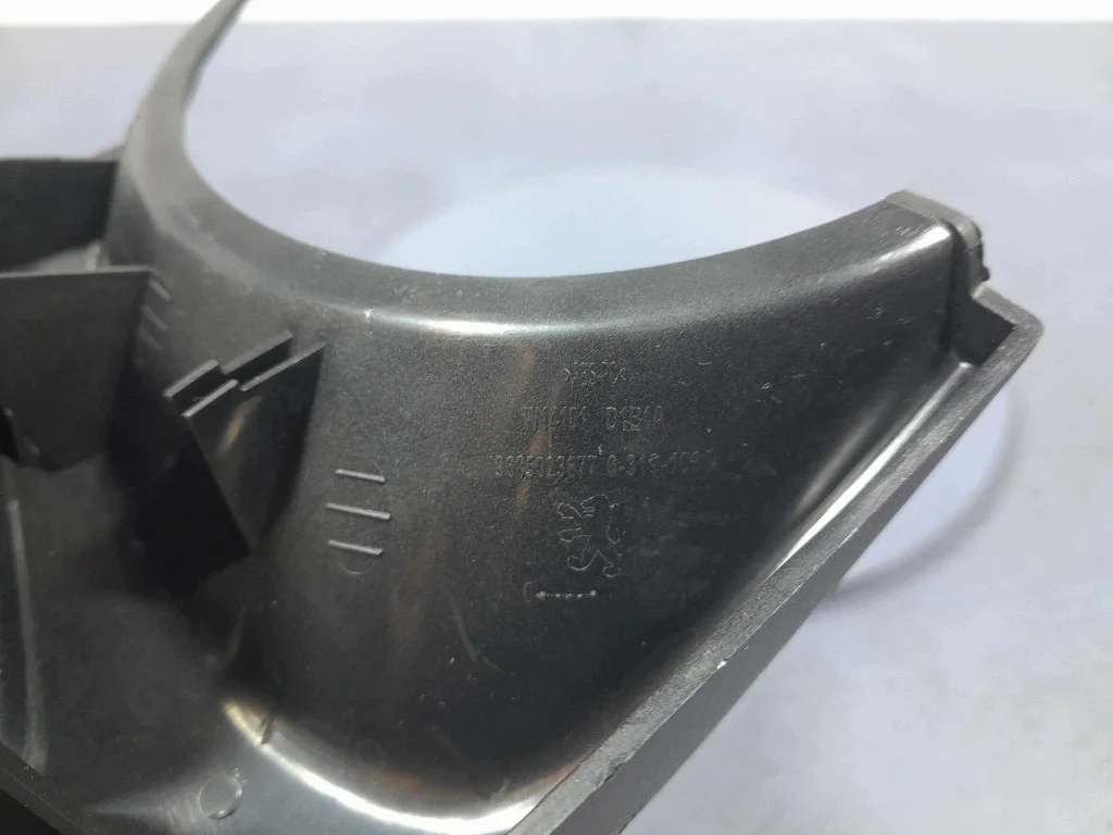 Peugeot 3008 I (10-) ventilationsgaller image 4