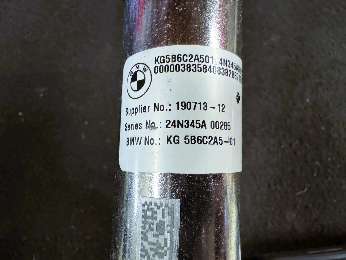 BMW G60 G61 G70 Lenksäulen Kreuzgelenk image 4