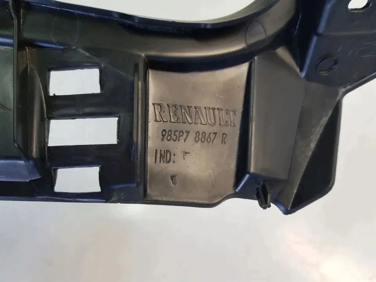 Support rideau arrière gauche Renault Talisman 985P78867R image 3